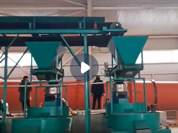 东致环保有机肥设备视频