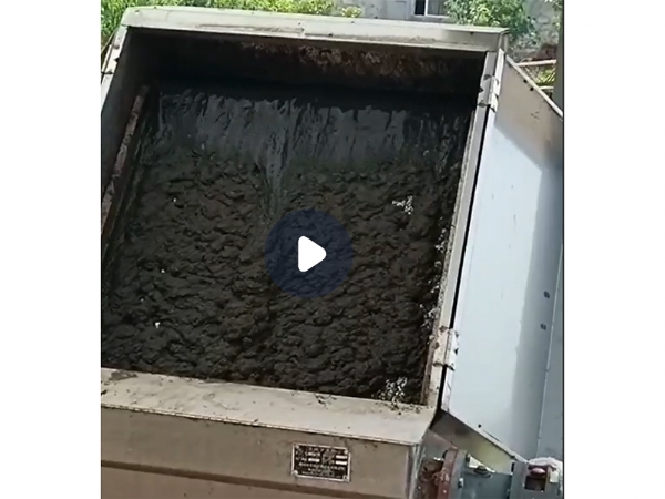 固液分离机视频