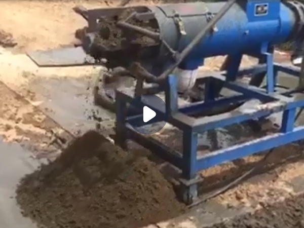 固液分离机视频-东致环保