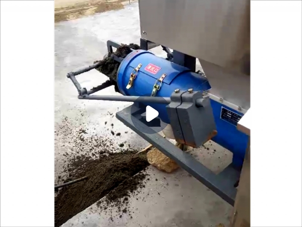 固液分离机视频-东致环保