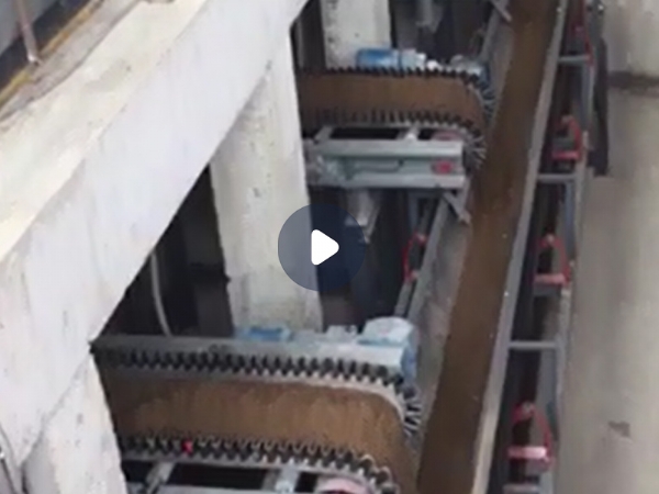 东致环保固液分离机视频