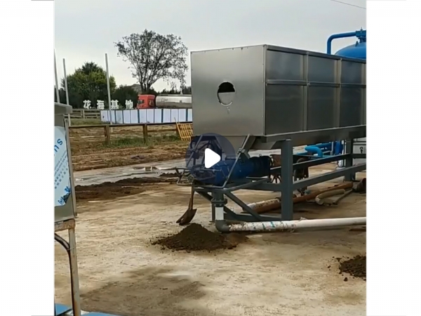 东致环保翻抛机视频